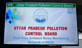 Noise pollution display