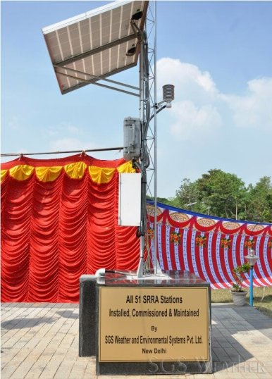 CWET site inauguration sgs weather