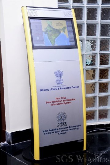 touch screen kiosk at CWET Chennai MNRE